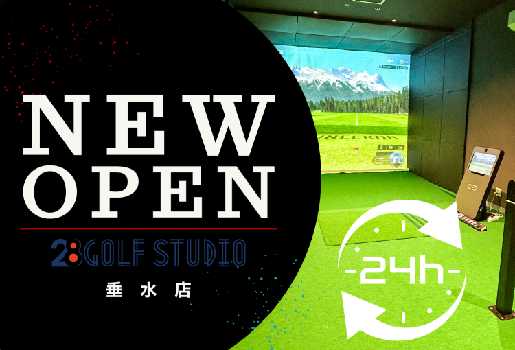 28ゴルフスタジオ垂水店オープン！